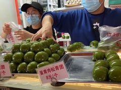 -许阿姨糕团店(南京总店)