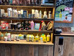 -星巴克(上海虹桥南丰城办公楼店)