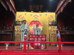 -德云社(三里屯店)
