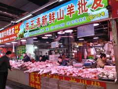 -无锡天鹏食品城