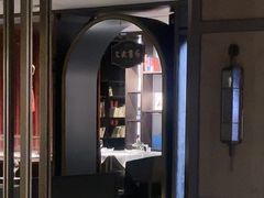 -民国红公馆·秦淮八艳(夫子庙店)