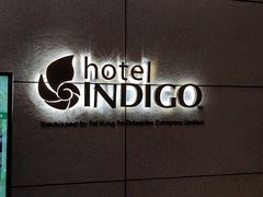 -香港港岛英迪格酒店