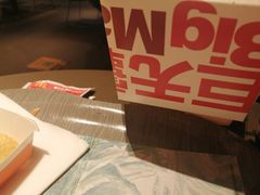 -麦当劳(红旗路店)