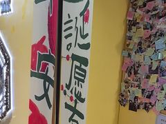 -谜盒子奇幻密室(南屏店)