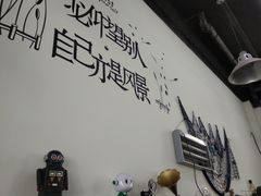 -乐达酸菜鱼面(山师东路店)
