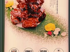 -桂满陇·杭州小馆(巴黎春天浦建店)