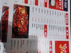 -虾小龙老长沙龙虾馆(五一广场店)