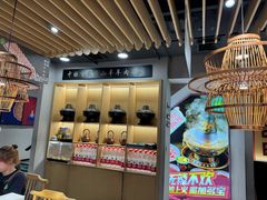 -曲氏老北京铜锅涮肉•火锅(不老街店)