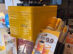 -麦当劳(漳州二路店)