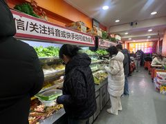 -安发瞧麻辣烫(总店)
