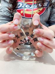 -恐龙·美甲美睫
