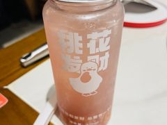 -玺炖·中国铁锅炖(南京东路店)