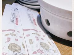 -姥姥家春饼店(佳亿时尚广场店)