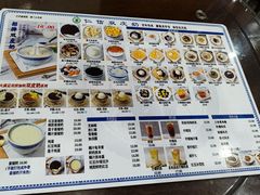 -仁信老铺甜品(北京路店)