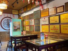 -永和鱼丸(南后街店)