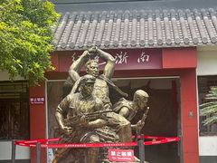-江心屿景区