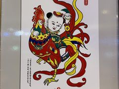 -八两八金·莱芜特色炒鸡(市南漳浦路店)