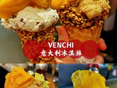 -VENCHI 闻绮(上海佛罗伦萨小镇店)