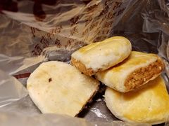 -康乃馨糕饼店(永安道店)