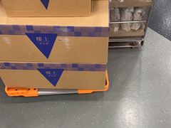 -楼上(新馬路澳門廣場店)