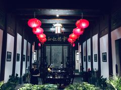 -董府·古宅餐厅