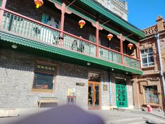 -中华巴洛克风情街