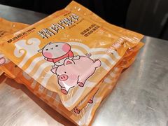 -琴岛顺天馄饨(漳州二路店)