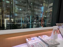 -伊东屋(本店)