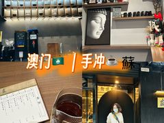 -柠檬车露(卖草地店)