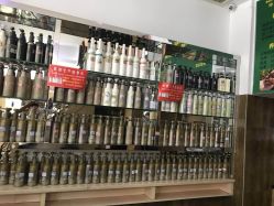 点击看大图 -环球蝶上美业连锁