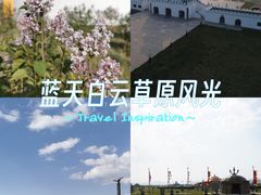 -坝上草原大汗行宫旅游景区