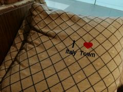 -意国小镇披萨牛排餐厅(新玛特店)