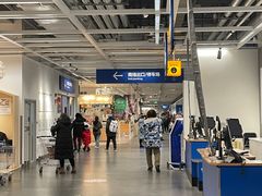 -宜家家居(哈尔滨商场店)