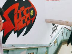 -酒窝窝大排档(威远店)
