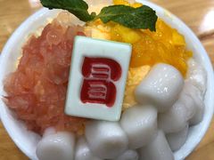 -冒椒火辣(太古里店)