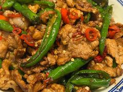 江西辣椒炒肉-欧记大排档·景德菜(上海首店)