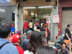 -Bánh Mì Huynh Hoa