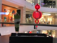 -羽至金时(柏威年店)