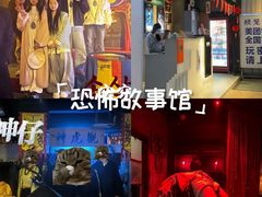 -棂笼·深度沉浸密室(武汉旗舰店)