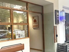-0+1·手作面包(新北店)