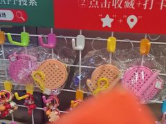-路边羊烧烤酒场(宝带路店)