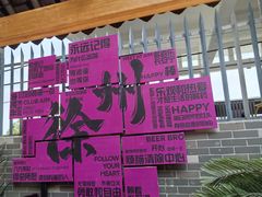 -云龙山