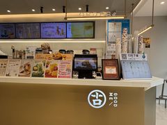 -古茗(下城香积寺路店)