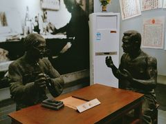 -汕头市小公园-侨批文物馆