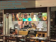 -广州希尔顿逸林酒店-OPEN開·全日制餐厅·海鲜·小火锅·自助餐(东风路店)
