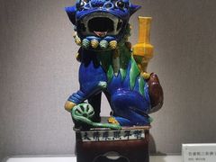 -景德镇中国陶瓷博物馆