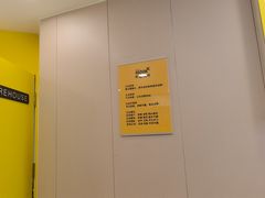 -千米手机电脑维修回收(锦绣龙城店)