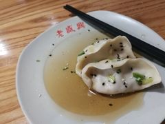 -老盛兴汤包馆(大华二路店)