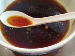 -王興記(中山路店)