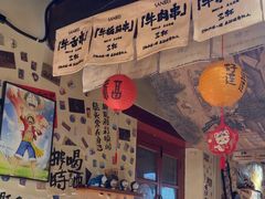 -三杯赤運·中式小酒馆(所城里店)